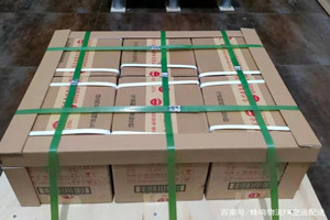牡丹江机场货运酒水【机场货运当天